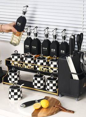 高子颜值调料盒调味罐厨房用品合料收62871纳组装盐罐调油壶油瓶