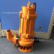 65污mm排污泵6WQ0 330YHH地下室提升降水5井集水坑潜泵