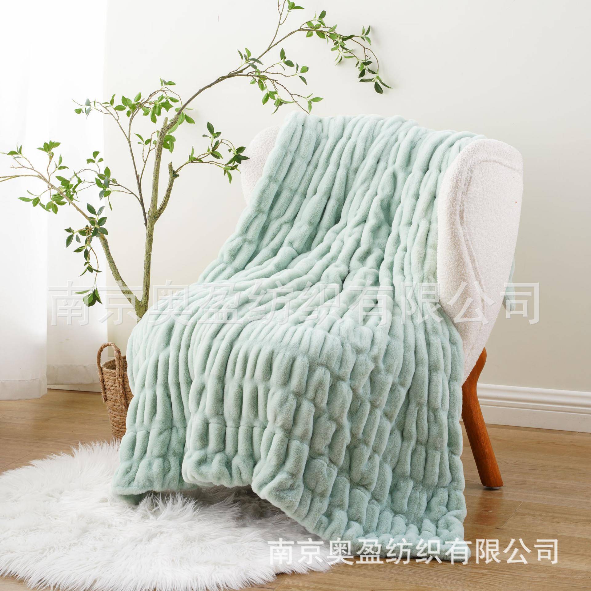 轻奢毯沙子双层双毛面公加厚毛毯短毛BTL20503办室披肩毯冬季午睡