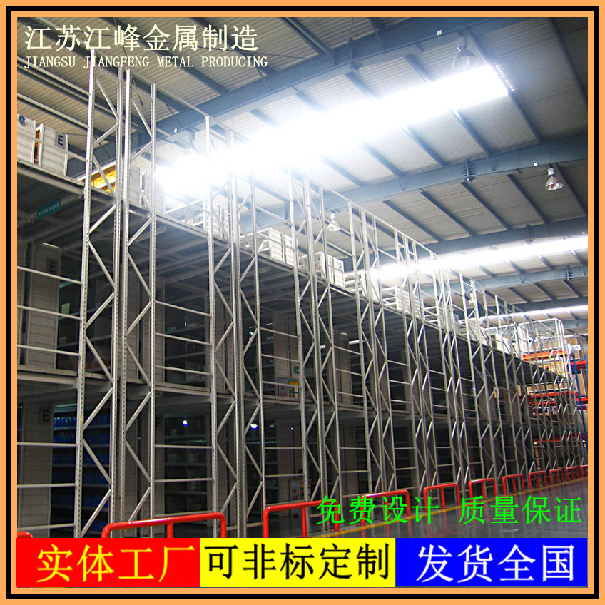 U型钢管防撞护栏车库护角厂房车间货架配件M型挡车器地挡侧面防护