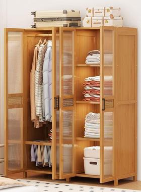 衣柜家型用卧出室租房用简易组装济楠LN/THDB-竹儿童小经户型收纳