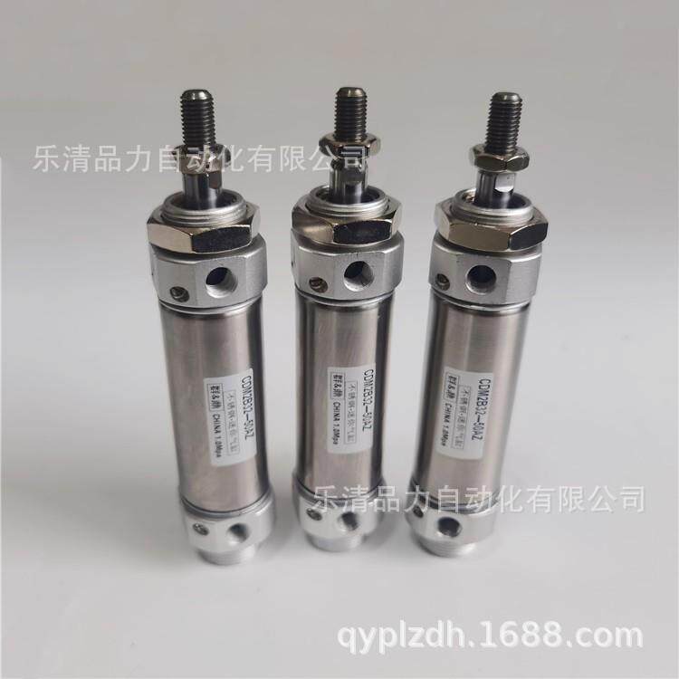 迷你气缸CM2B-25-CDMB25-6-50Z-700A-750AZ800FZ-850无品牌/AFZXC