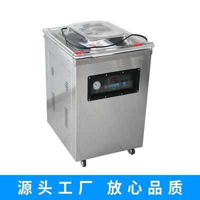 内装抽ZK-500电路板YXG型真空包机干湿通室用工真业自动单空包装
