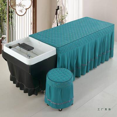 洗头床头疗裙床罩美发店养发馆床F9987H98套理疗泰式头床按摩植发