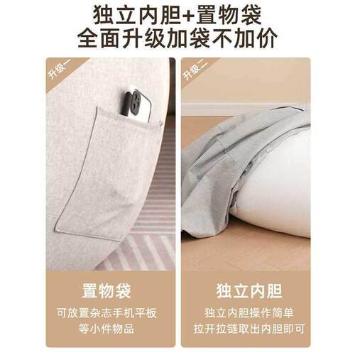 懒榻人客子豆袋沙发可躺可睡榻米座椅厅卧室阳台休闲F876T5TJ椅单