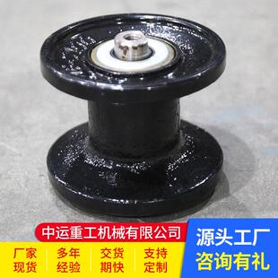 挖机轮四轮带底盘件支重一QNS挖轮掘机支重中运重工机械厂家现货