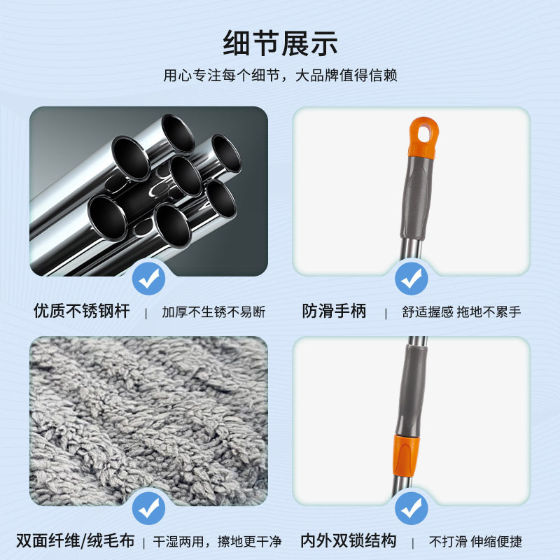 压固式尘推干湿两用平板拖把 懒人旋转拖布墩布除尘木地板清洁神