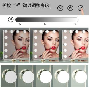 化妆镜光le智dMVV能台式高莱清补影楼专业大号带灯充电款好坞化妆