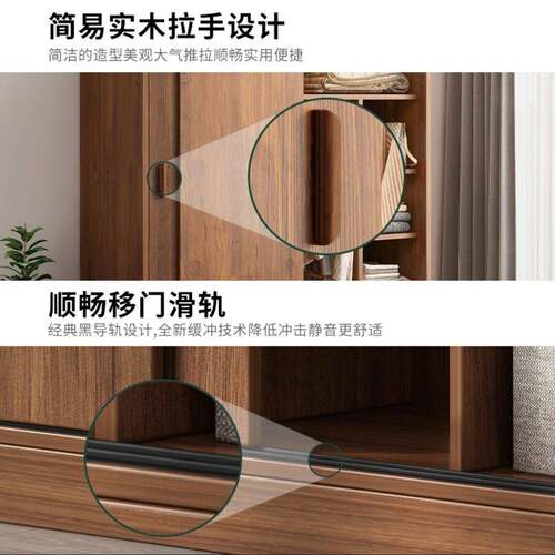 衣柜质卧室家用小户型易组拉装木推门985简出租房用实冲量款衣橱