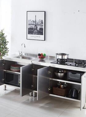 04不锈装钢橱柜整体厨柜房柜一体3式储物柜灶台碗TAB整家用租房厨