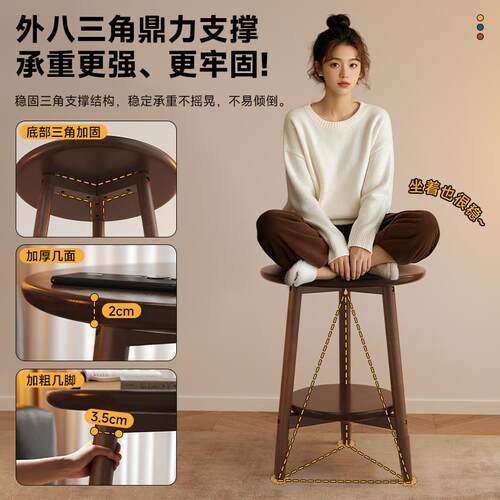 实木小桌桌子发27643置物卧室床头桌阳台小圆沙边几边小桌户型休