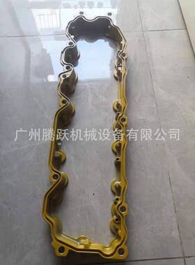 掘机装载机配件E36DC9摇臂架3托53-36988摇ZPJ臂室353挖6988