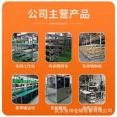 防静电周转车铝材40型层物工车可料移动物料多多具功能手推车操作