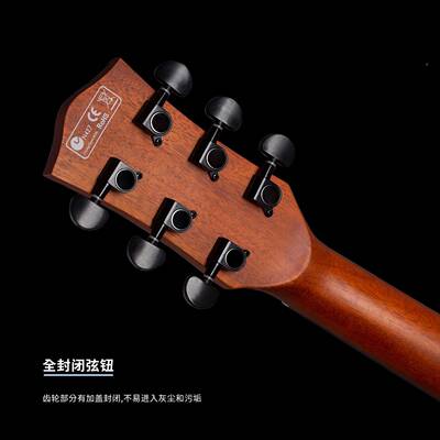 单成板吉他6寸云面杉哑光民谣木吉他DYS/DFG单乐器3厂家现货人儿