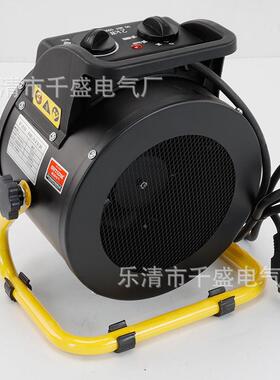 2CYWkw工业风2机20V家用电暖暖气大率电热暖功风机MGP-2小型取暖