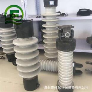 363静电除轴心尘器三轮竖轴承竖轴承中中尘轴承弹簧阴极线阳板厂