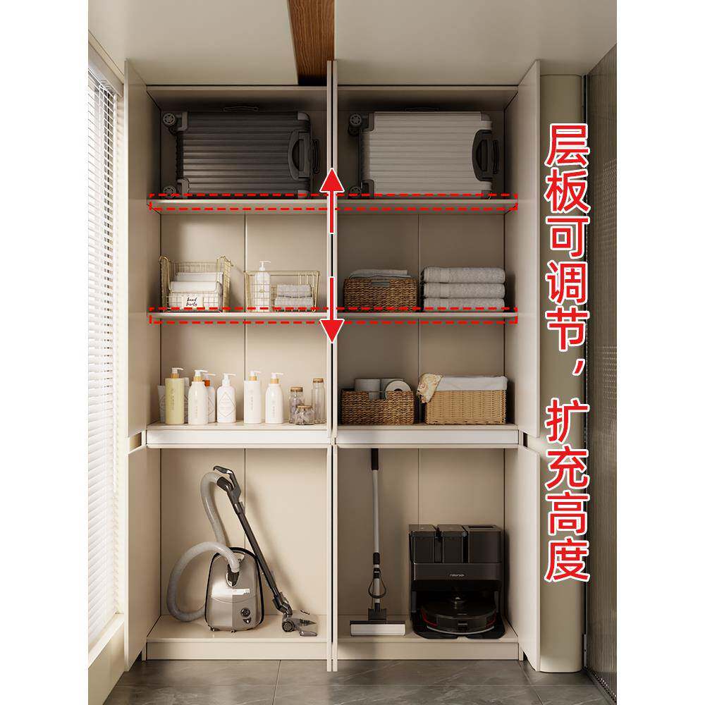阳台物物柜防储晒防水大容量杂收纳FGA柜靠墙子家政柜实木置物柜