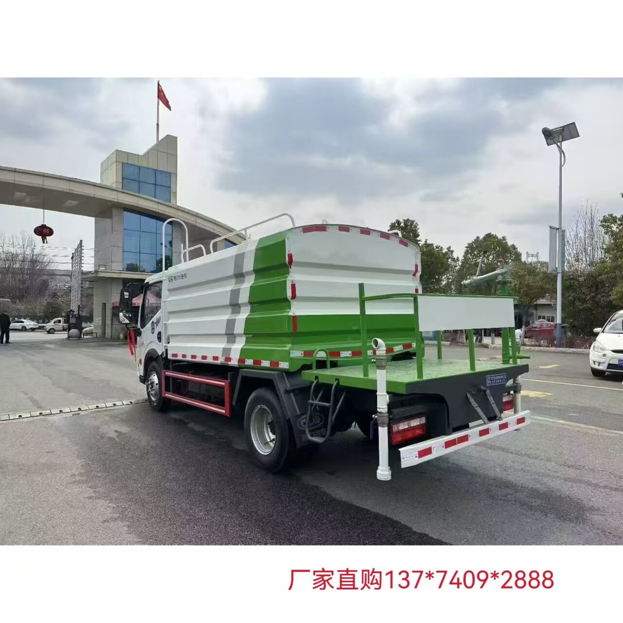 7方不超重蓝牌洒水车市区可行 C证可开 蓝牌洒水车大量批发