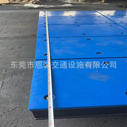 广东鼓型护舷专用防撞PE板，锥型防冲板加工 码头1450H防撞板维修