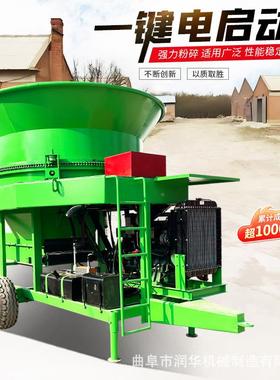 13型圆盘STL式秸秆粉碎机干两用旋草捆破湿碎旋切机省人工草秧切0