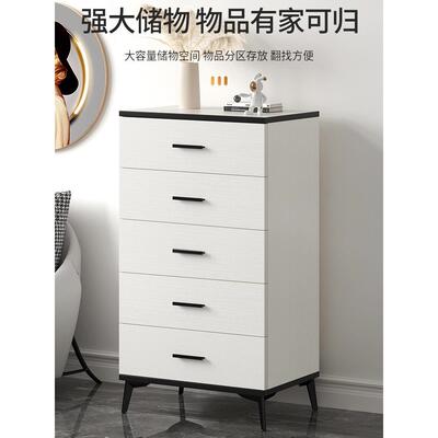 实木斗柜简约现代卧储物柜家用客厅室收BNI柜纳轻奢黑白五四六八