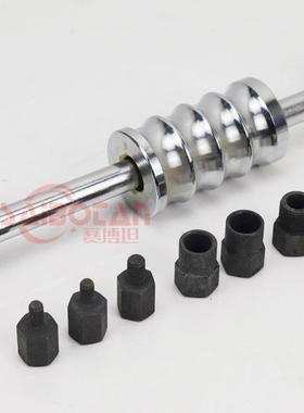 柴拆油喷油嘴拉马喷油车工具滑锤拉马器总成TB-63297卸拉锤拆拨出