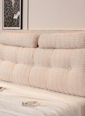 VN3WKP欧可拆洗软加式厚三角床头大靠垫卧室双人床上靠枕沙发护腰