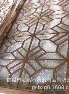 玄关雕花断gc003屏隔锈风香槟金不色钢表面颜处理
