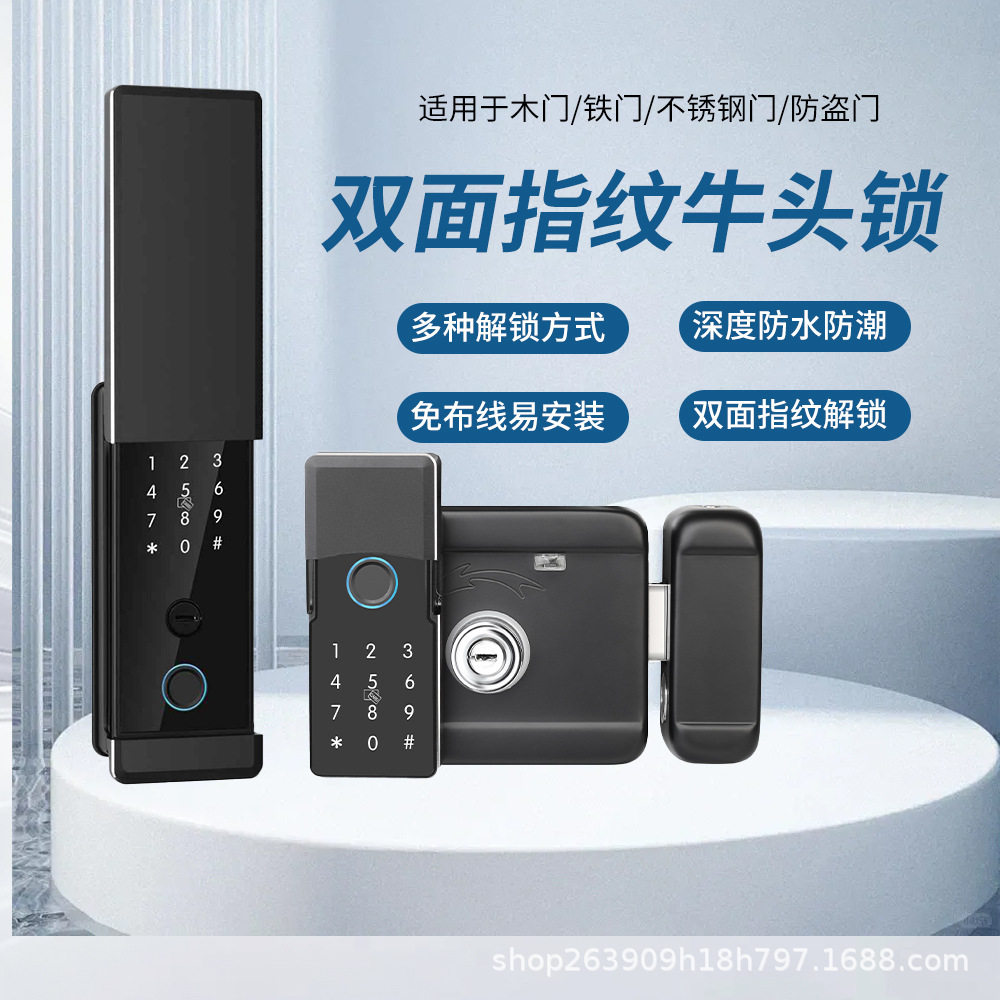 铁门智能锁不锈钢庭院门户外指纹解锁防水防晒电子密码牛头锁跨境