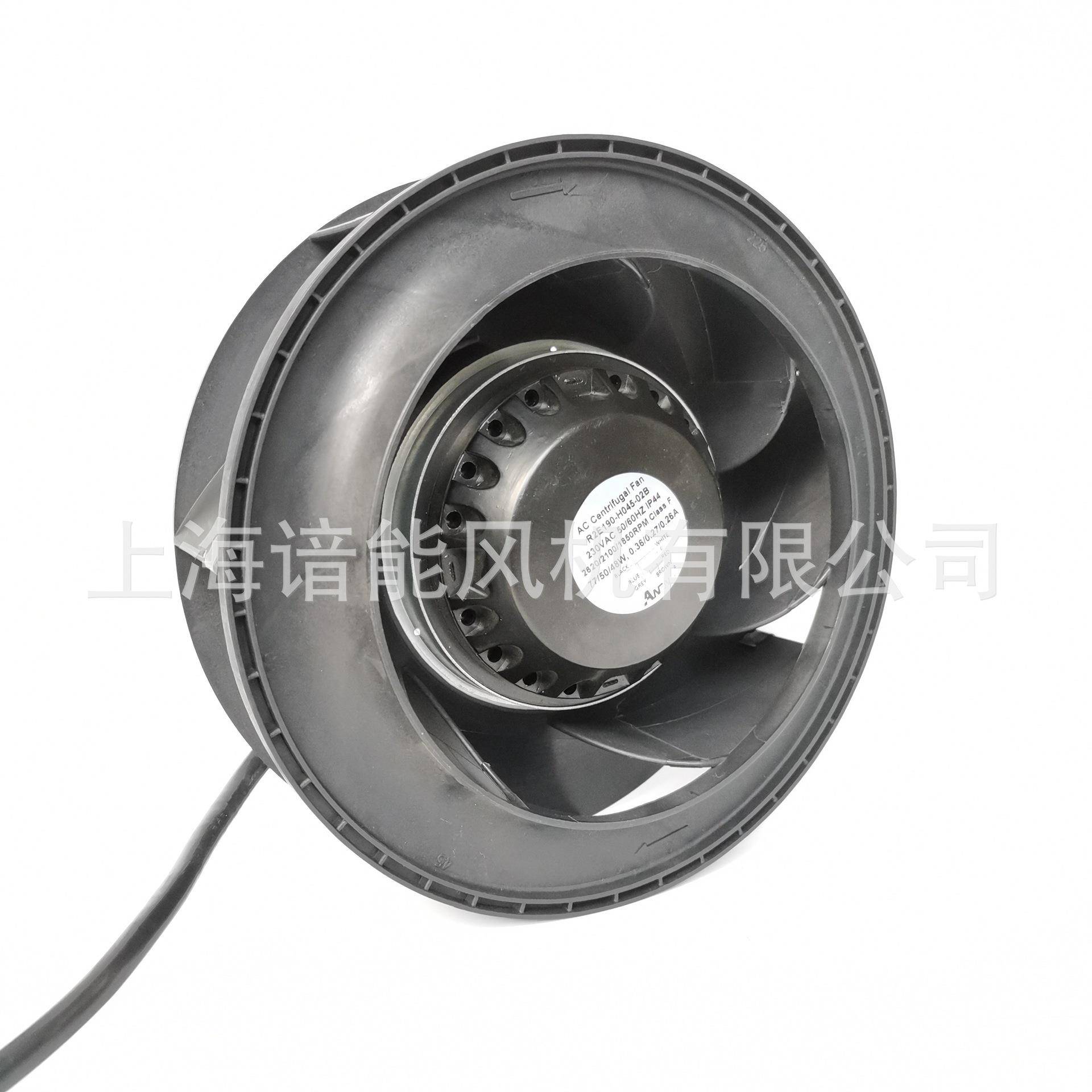 风直销110v203V190离机心风机宠物烘干风机后倾离心机R2E190-H散