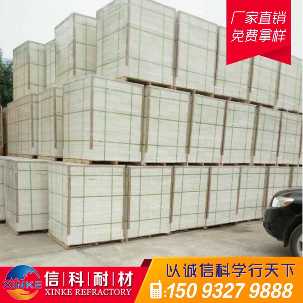JM轻质耐火隔热保温砖窑炉内衬