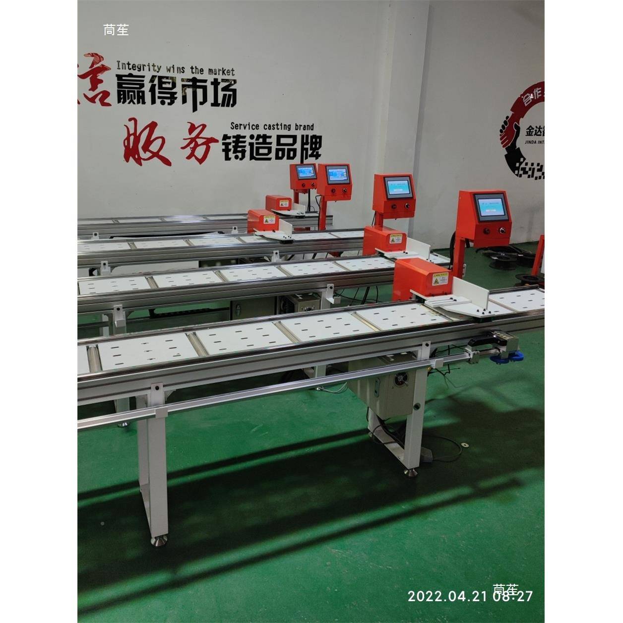 数控位架割切定机下料架铝送料架滚材筒架360托料架双头锯数控