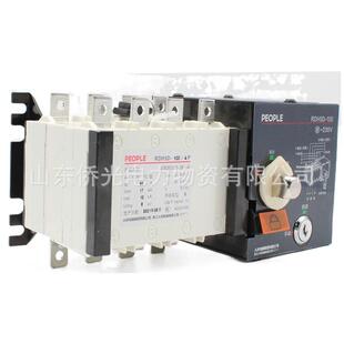 人民电器双电源自转换开关0RH5RDH5D 102504006301000160动0 10DD