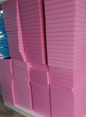 泡沫块高密沫度泡电板热丝割797保温切泡沫板