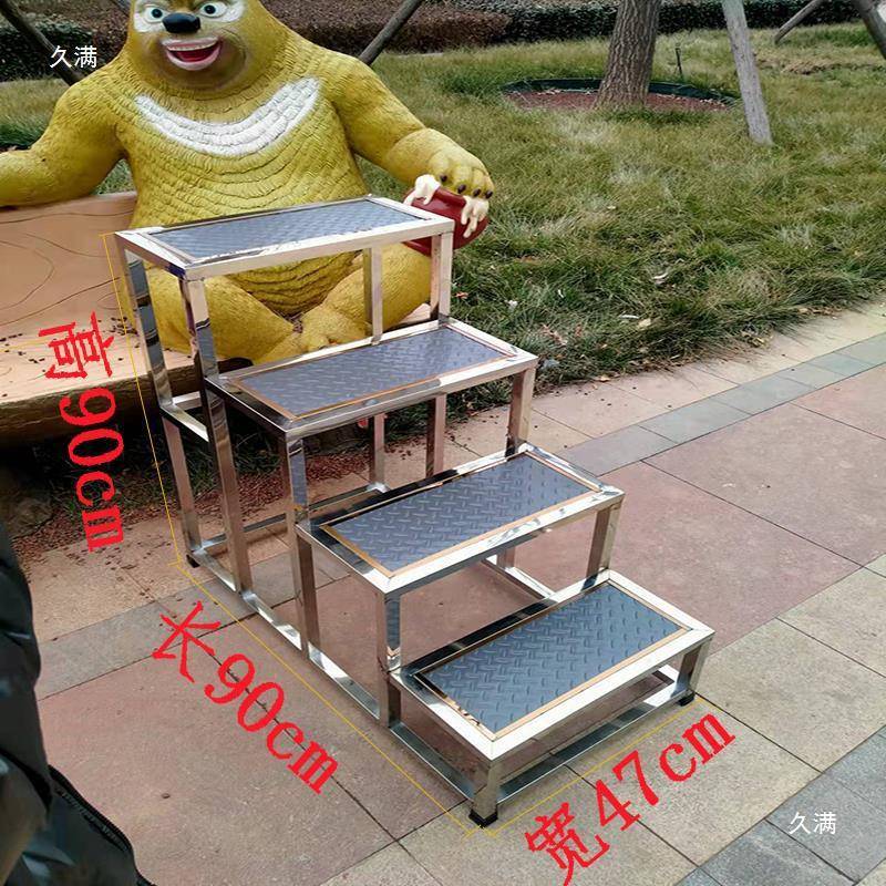 宽不锈钢梯脚踏凳小洗车凳家用室内楼加梯仓踏步梯thsdsd%l子两步图片