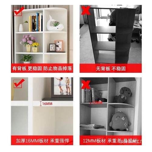窗储柜物柜收纳书柜创一XTY体意组合卧室多功能边角柜阳飘台柜置
