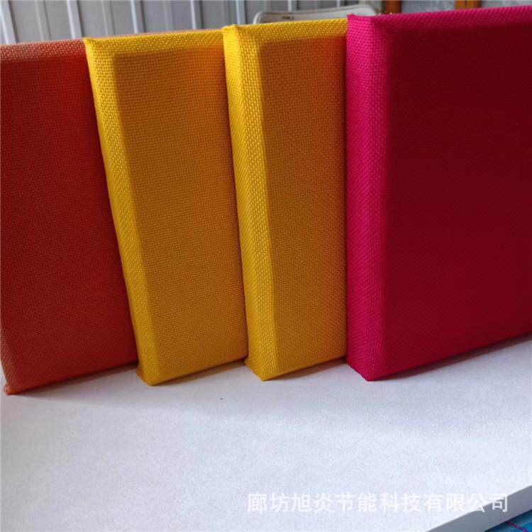 墙面软408玻板艺布软包吸纤音包板室内隔音装饰材料