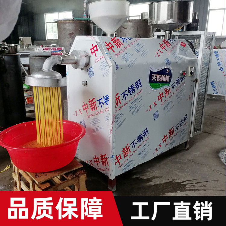 小型酸汤子馇子条商用机