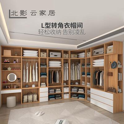 0J转免拉手角衣柜拐实木现代简用约收纳柜子9IDX0度角家卧室大衣