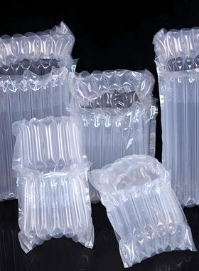 气袋加DXD厚款泡Q型气柱气袋包装袋防震防摔缓冲易碎品充气快递袋