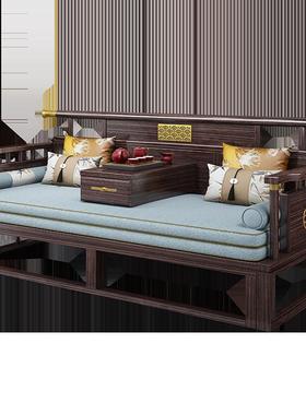 新中式乌金罗23261汉床实沙发炕几小木户折叠木客厅家用伸型缩推