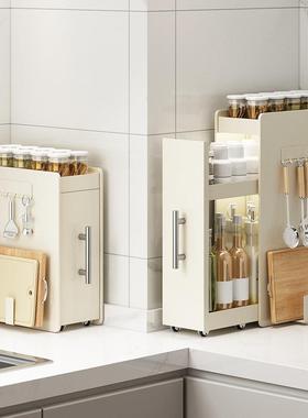 MYJ-JSTL厨房抽拉式调窄料置面物台多功能架边调料品调味料油盐酱