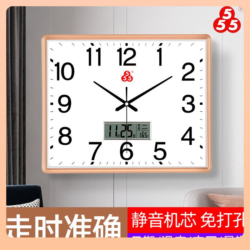 ?上海三五石英钟挂钟表挂钟客厅现F77SSTJJ代简约气大方形静音牌