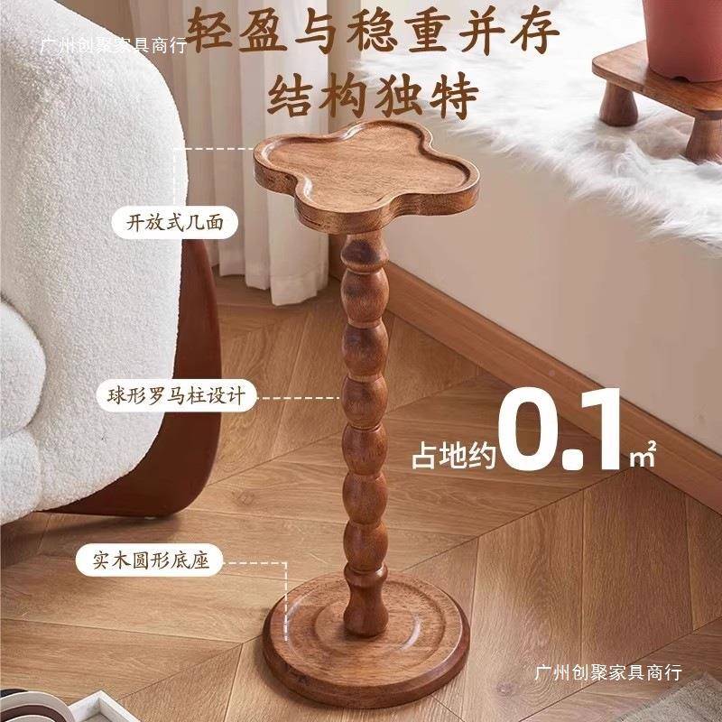 实木10187边几小圆复古轻奢迷沙发茶桌几子极窄桌角几中你古美式