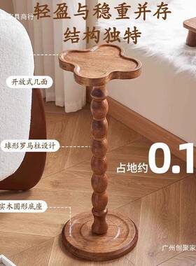实木10187边几小圆复古轻奢迷沙发茶桌几子极窄桌角几中你古美式