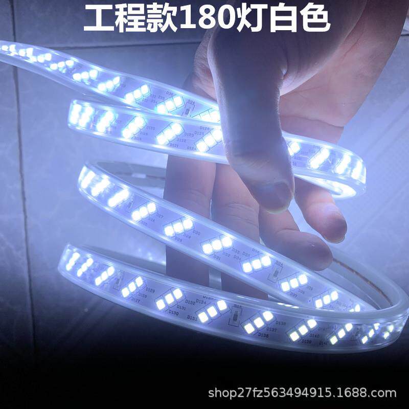 led灯带双家排三排装高亮灯户外防雨MSR632压高180珠柔性带软高亮