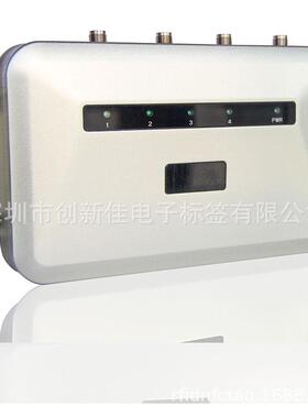 RFI读卡D器CJ2504BRFID超高智能识别读写器频四通道RFIDeRad