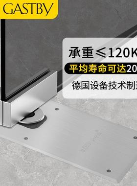地弹818德国工艺玻璃门无有框1簧20KG030303框配件璜厂家可地调