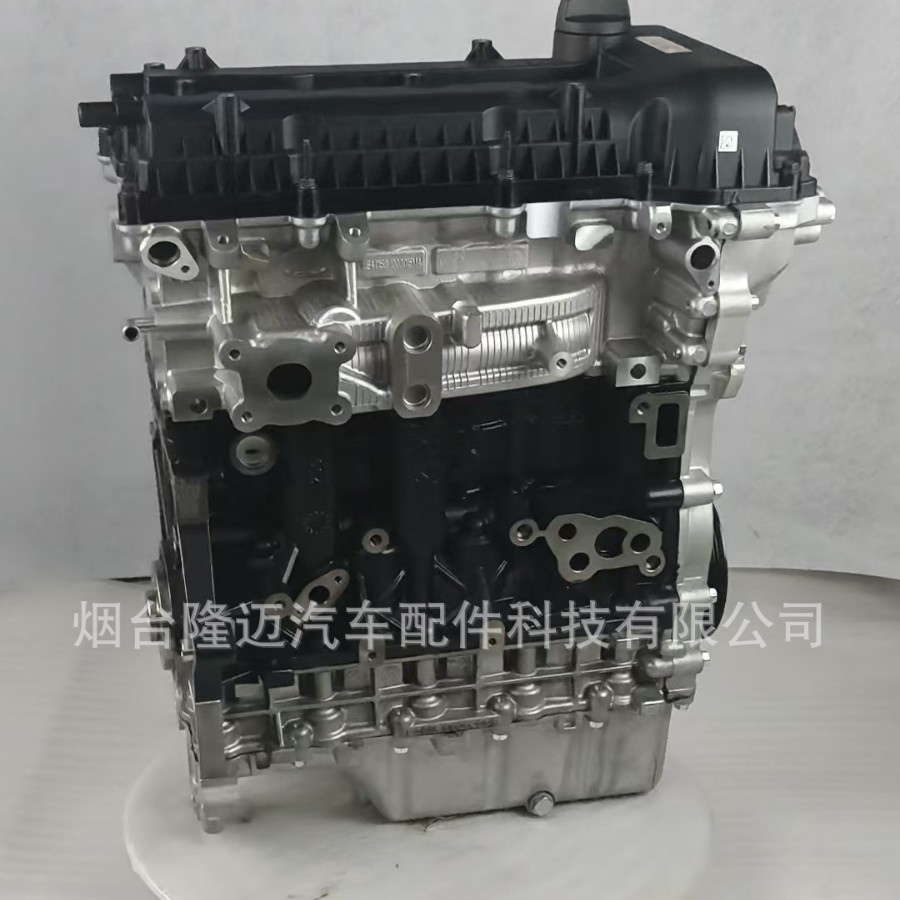 奇瑞SQRE4T15B 1.5T排量发动机 适用于奇瑞艾瑞泽GX 瑞虎5X凸机