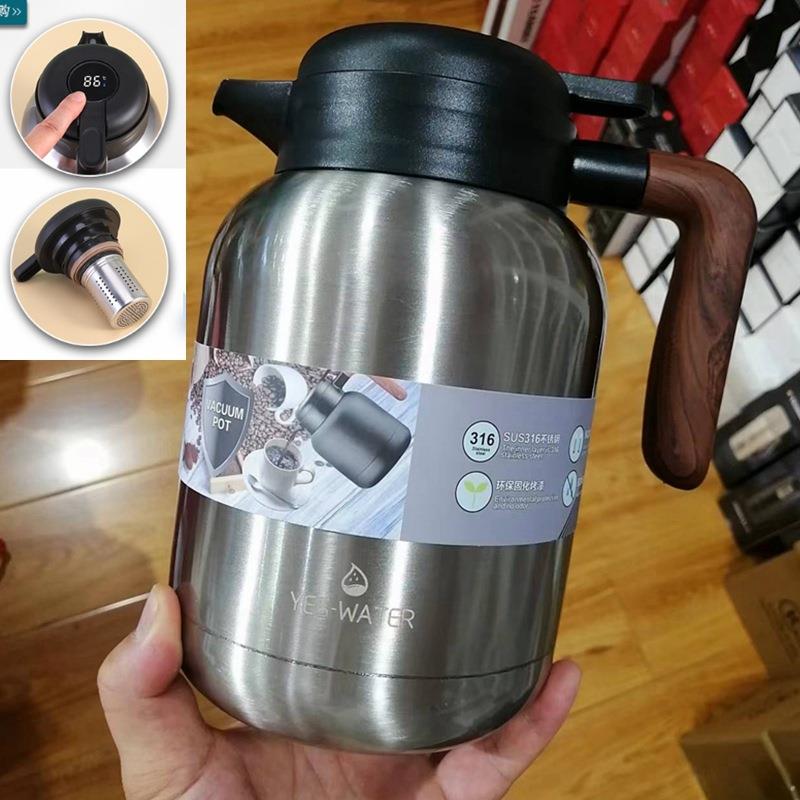 用焖茶壶XDFLY260闷泡壶壶老白茶保温茶壶焖烧泡茶家不钢茶具316